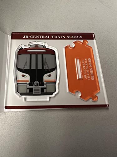 東海鉄道シリーズトレーディングアクリルスタンド 鉄道 電車 キヨスク限定HC85のサムネイル