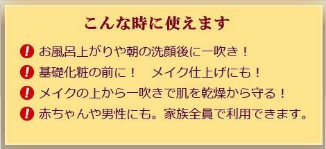 Amazon.co.jp: 肌真水 : Beauty