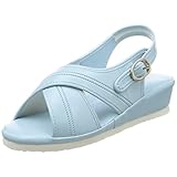 [ファーストレイト] ナースシューズ FR-410 サックス 23.5~24.0 cm