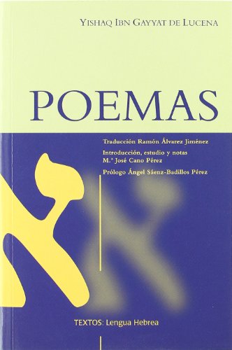 Poemas: 7 (Textos)