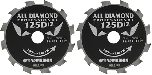�R�^����(YAMASHIN) �I�[���_�C�������h(12P) 125x12P CYT-YSD-125D12 (× 2)