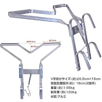 Amazon.co.jp: kaitou はしご 梯子 オプション 固定具