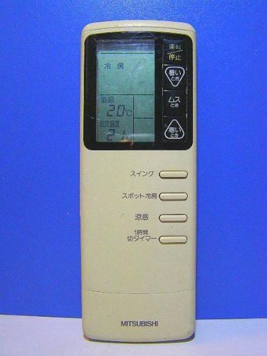 Amazon.co.jp: 三菱 エアコンリモコン AG49 : ホーム＆キッチン