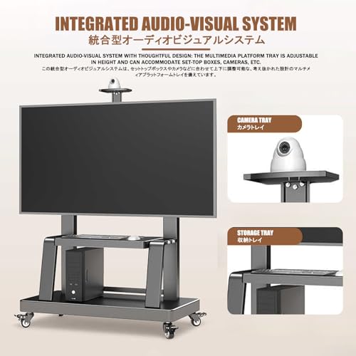 Soporte universal de piso para TV con ruedas ajustable miniatura 4