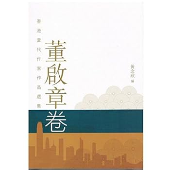 Paperback ??????????.???? [Chinese] Book