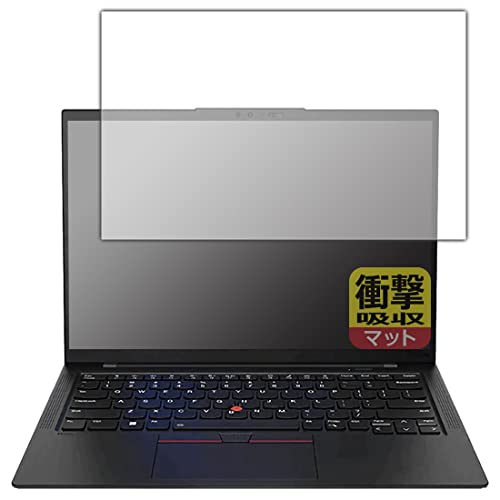PDA�H�[ ThinkPad X1 Carbon Gen 10 (2022�N���f��)�Ή� �Ռ��z��[���˒ጸ] �ی� �t�B���� �ϏՌ� ���{��