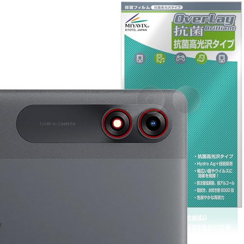 �~���r�b�N�X Blackview Tab 9 WiFi �J���������Y �Ή� �ی� �t�B���� �R�� �R�E�C���X ���� ���{��