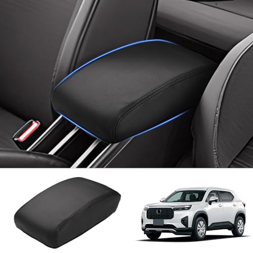 Cartist ホンダ WR-V DG5型 アームレストカバー 2024-現行 コンソールボックス保護カバー 専用設計 保護カバー レザー 内装 アクセサリー カスタム パーツ カー用品 簡単取付