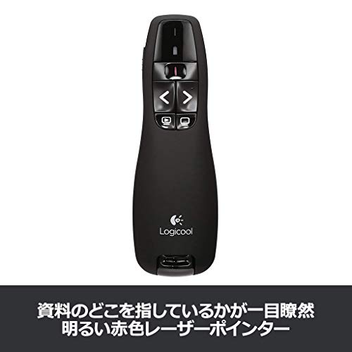 レーザーポインターのおすすめ15選 プレゼンター マウス機能付きも Heim ハイム