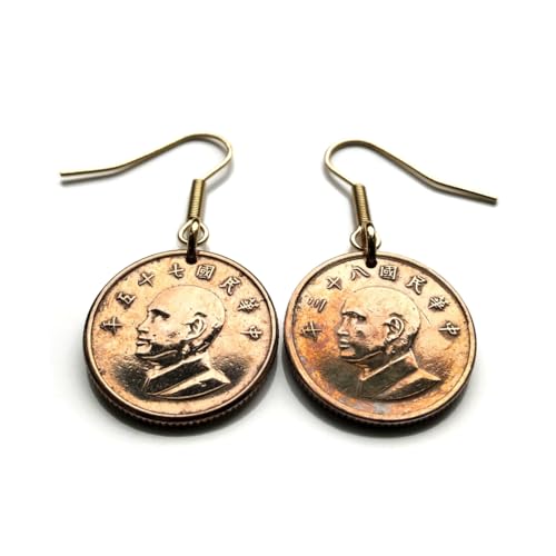Taiwan Formosa ROC dollar coin dangle earrings image