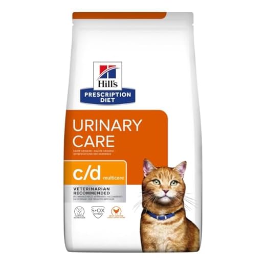 Hill's Katzenfutter für gesunde Katzen