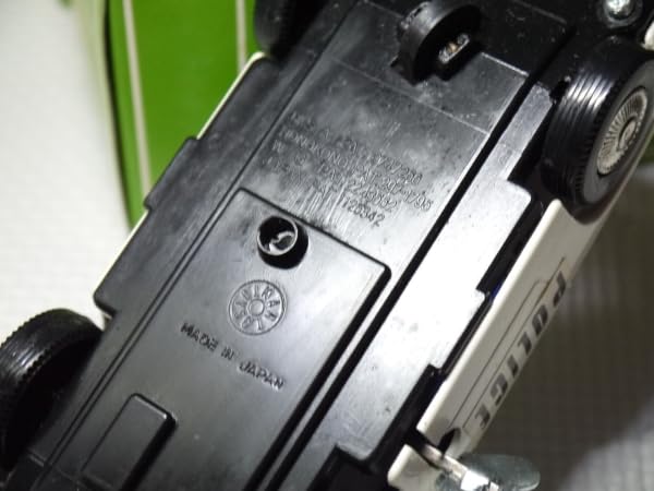 Amazon.co.jp: 当時物 昭和レトロ ゼンマイ式 パトカー 2点 日本製 車