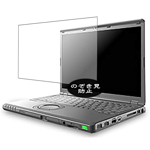 持ち歩きに最適 Panasonic CF-SZ5 Amazon.co.jp: 【整備済み品】パナソニック ノートパソコン 軽量