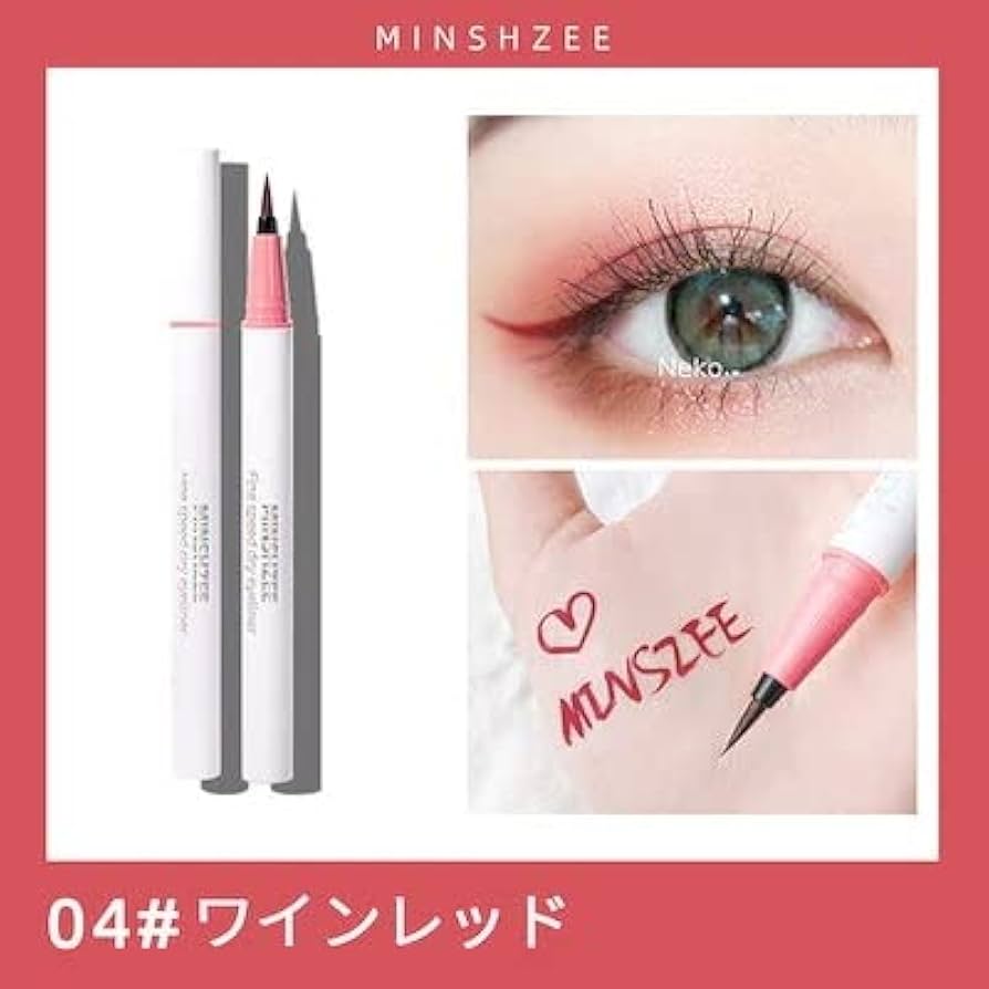 アイライナー ikkooo1111**-/* アイデザインライナー / COCOROIKI(リキッドアイライナー