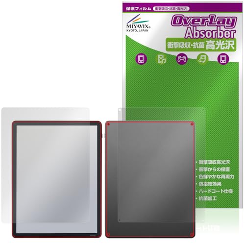 �~���r�b�N�X Kindle Scribe Colorsoft/Scribe�t�����g���C�g���ڃ��f�� (��3���� / 2026�N����) �Ή� �ی� �t�B���� �Ռ��z�� ���� �R�� �h�w�� �h�C�A �t���E�w�� �Z�b�g ���{��