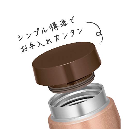 レビュー サーモスの真空断熱タンブラーがおすすめ 保冷性能がハンパない Expand レビュー サーモスの真空断熱タンブラーがおすすめ 保冷性能がハンパない Expand
