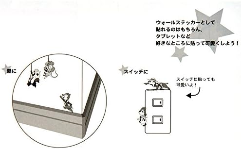 Amazon ウォールステッカー チップとデールの大作戦 レスキュー レンジャーズ ウォールステッカー オンライン通販