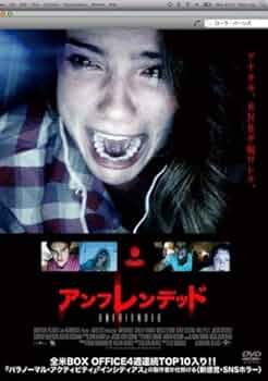 【希少廃盤】アンフレンデッド('15米) Blu-ray 希少廃盤】アンフレンデッド('15米) Blu-ray Amazon.co.jp: アン