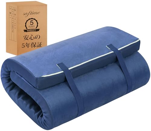 Softime }bgX _u }bgX Ɍ10p RۖhL h_j xbg}bg ʉH ̈U Q}bg x 悢d190N 􂦂Jo[ k 140x195cm l[r[ T1