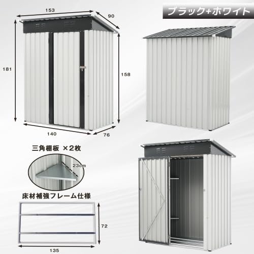 ヴィンテージ 学校の木製椅子 旧制中学校備品？ 塗装 シャビーシック