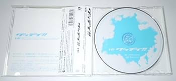 Amazon.co.jp: 【 V6 】CD 2枚セット グッデイ!! 初回生産限定