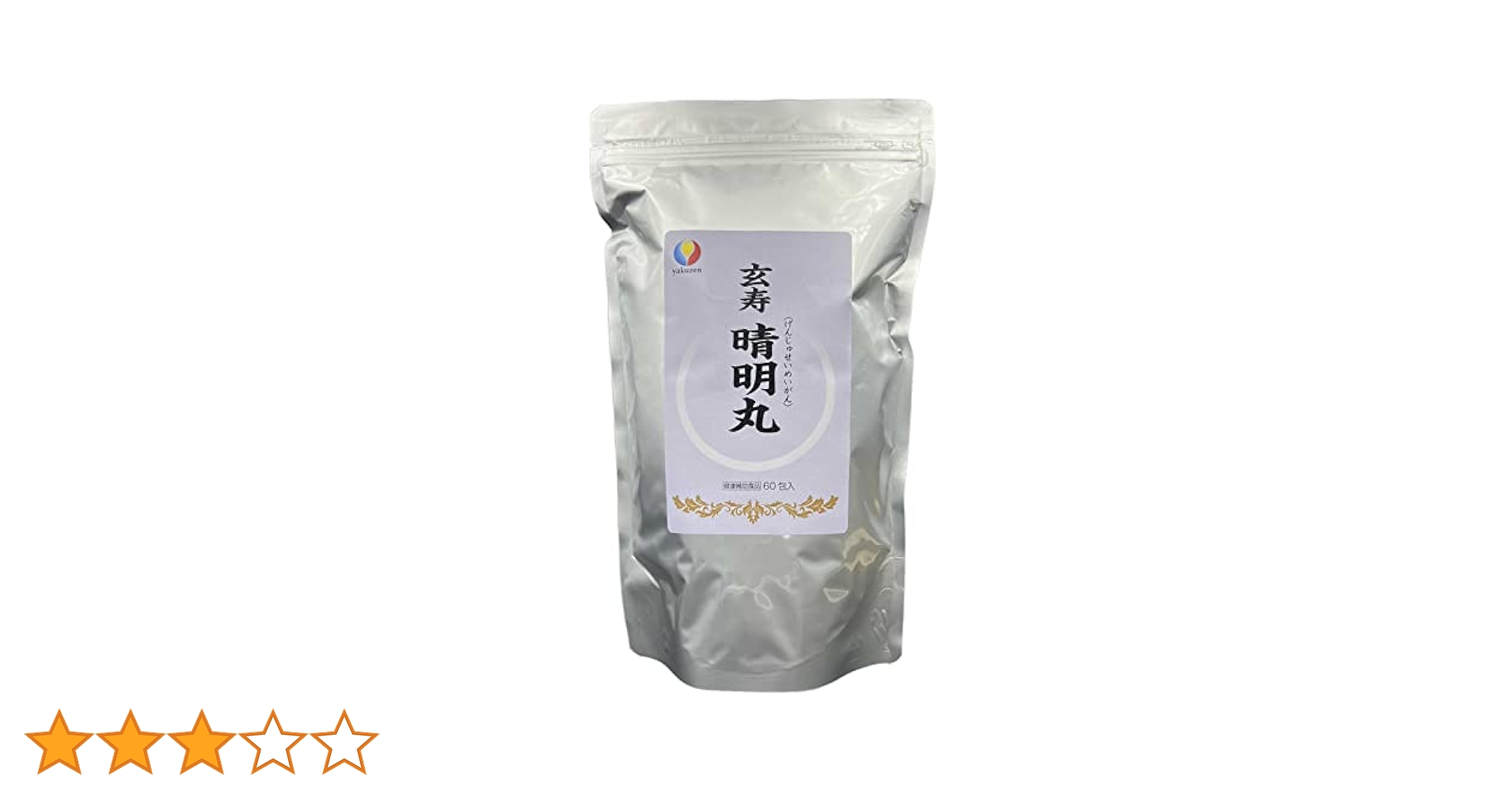 41T9N442GXL.jpg_BO30,255,255,