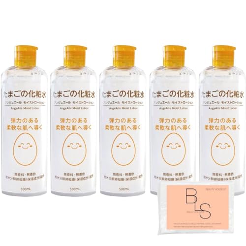 y5ZbgzAngeAile AWG[ ܂̉ϐ 500mL k n c 邨 ێ IWiObYt