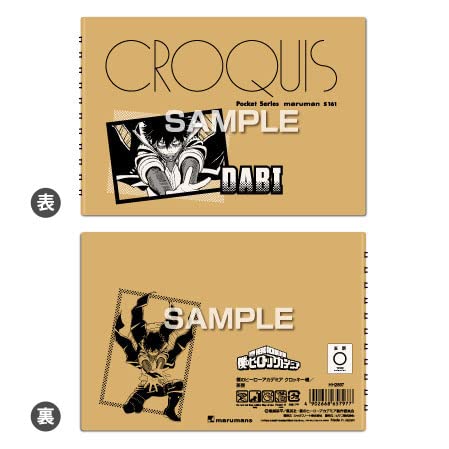 TVAjwl̃q[[AJf~Ax NbL[ 䶔