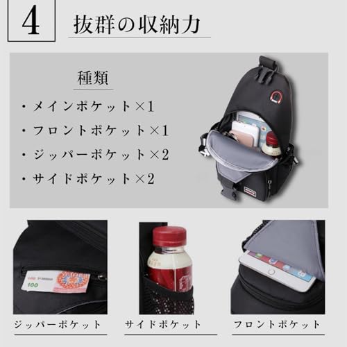 Aglem ボディバッグ メンズ ショルダーバッグ の商品画像 5
