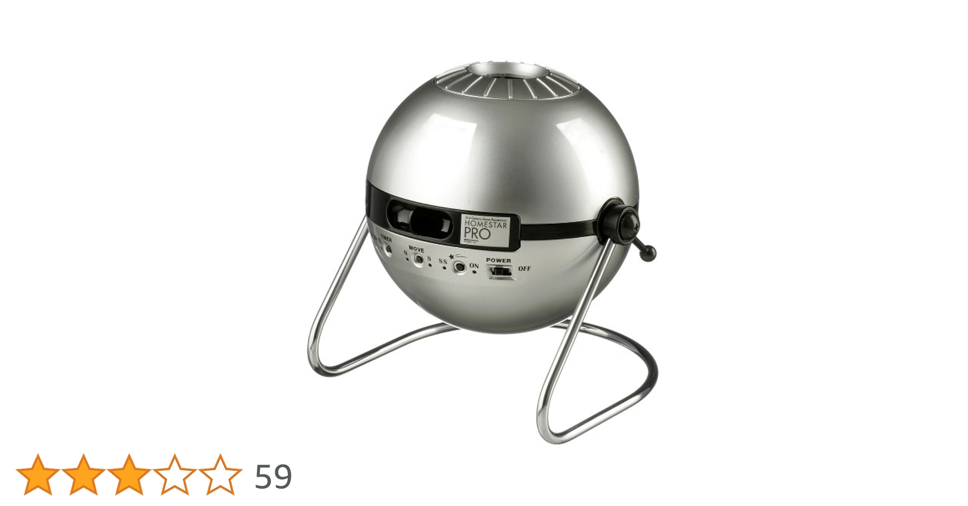 家庭用プラネタリウム　ホームスターPRO2ndedition メタリックシルバー Amazon | 家庭用プラネタリウム 「ホームスター プロ
