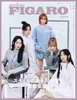 Amazon.co.jp: madame FIGARO japon (フィガロジャポン) 2024年