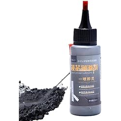 Lubricante Para Cilindros - Grafito Cerraduras - Polvo Grafito - Lubricante En Polvo Grafito - Polvos Lubricantes Para Puertas Corredizas, Puertas Garaje, Bisagras Rígidas, 50ml