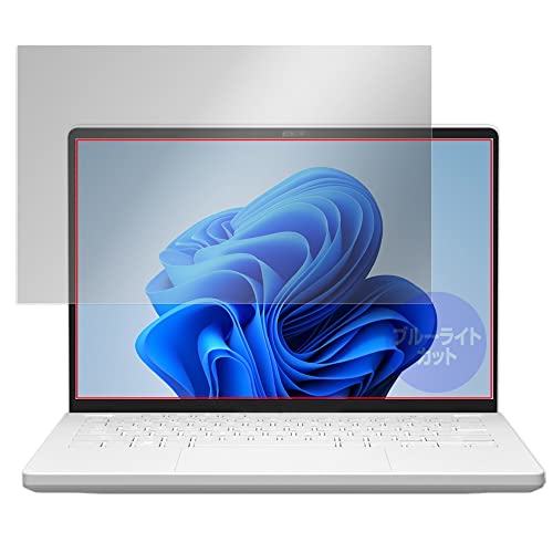 ~rbNX ASUS ROG Zephyrus G14 (2023) GA402 p u[CgJbg ڂɗD ی tB {