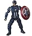 Marvel Legends Gamerverse Avengers Captain America 6 Inch Action Figure