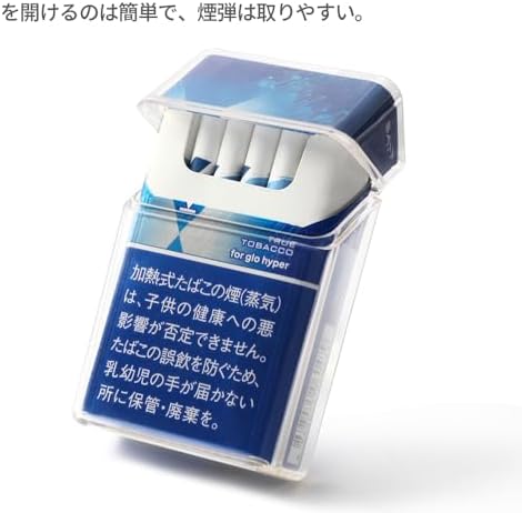 Amazon.co.jp: BOOFLYII タバコケース glo 用のヒートスティックケース