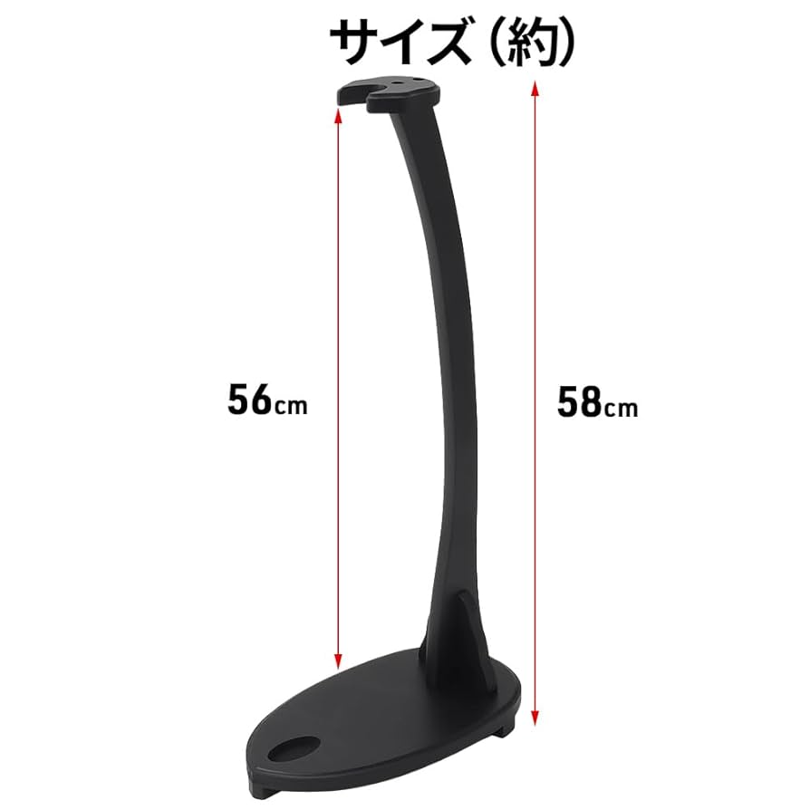 螺鈿　刀掛け 太刀掛け　武具　一本掛け　日本刀 Amazon.co.jp: Bonarca 刀掛け 1本 太刀 刀置き 縦 刀掛け台 刀