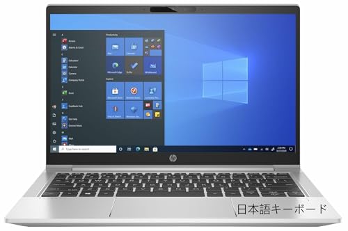 Amazon.co.jp: 【整備済み品】ヒューレット・パッカードノートパソコン