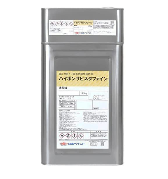 Amazon.co.jp: ニッペ ハイポンサビスタファイン（錆止め 下塗 油性 弱 