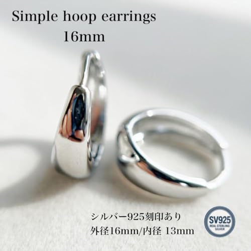 SV925 󂠂16mm t[vsAX v`iGP jZbNX