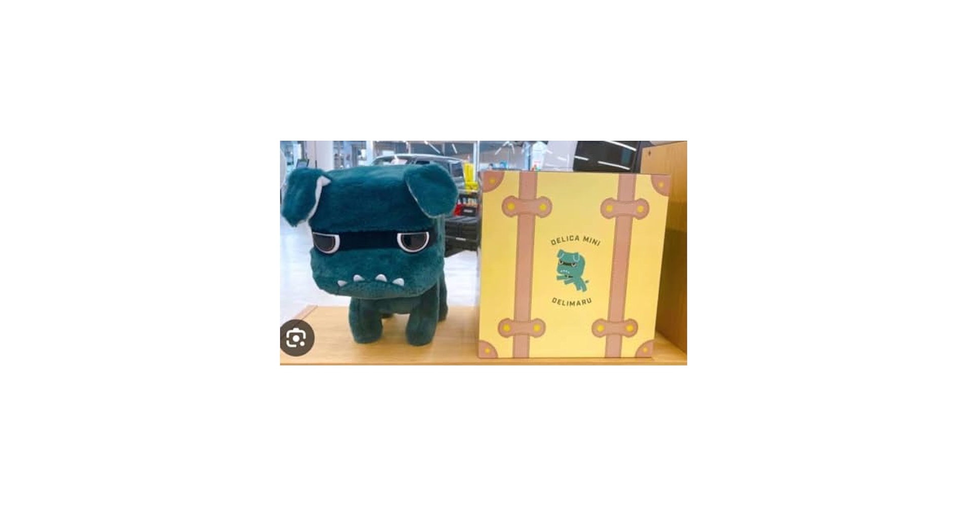 Amazon.co.jp: DELICA MINI DELIMARU ぬいぐるみ 約20cm 緑