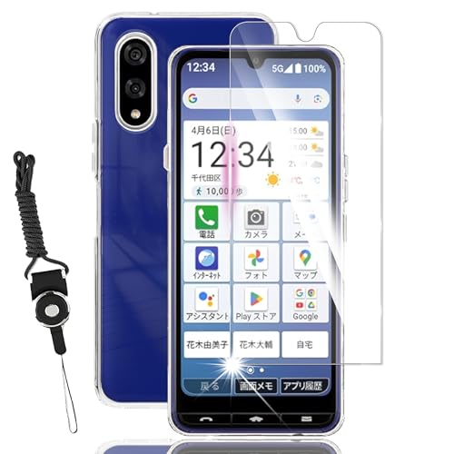 �yAwubaige�zFor BASIO active3 KYG04 �p�� �K���X�t�B���� + For �x�C�V�I active3 �p�� �P�[�X �N���A For active3 KYG04 �p�� �t�B���� �ϏՌ� �d�x9H �S�ʕی� �ی�t�B���� ��U�h�~ �N