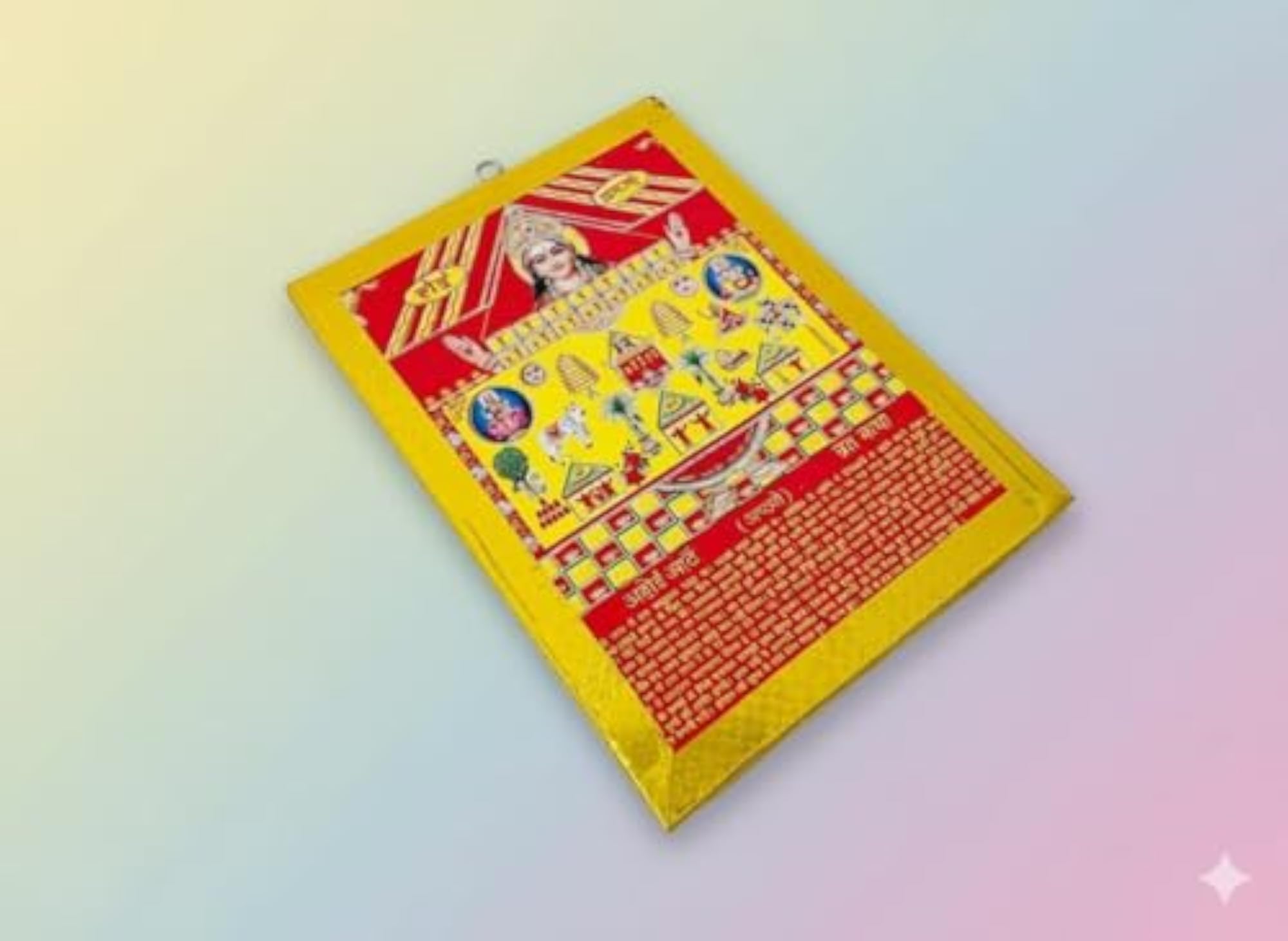 Ahoi Mata Frame for Puja
