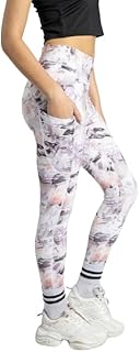 BOSHAMA Patterned Sport Pant