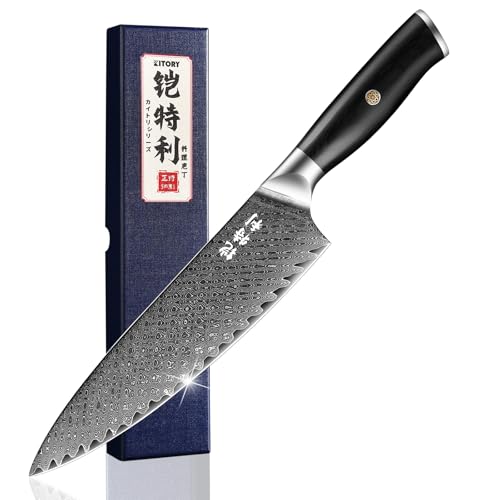 Kitory Cuchillo de Chef Damasco 20cm, Cuchillo Cocina de Acero Damasco de 73 capas, Cuchillo de Cocinero Ultra Afilado con Mango Ergonómico de Madera de Pakka - Serie Pro Damasco