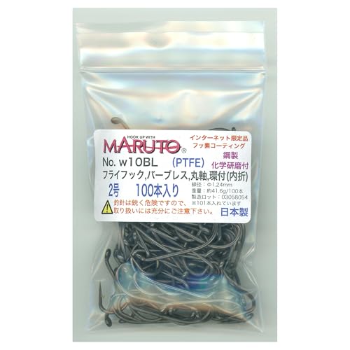 �y��x Maruto(�}���g) w10BL �t���C�t�b�N �o�[�u���X (PTFE)�t�b�f�R�[�e�B���O �ȈՕ 100�{���� (2��)