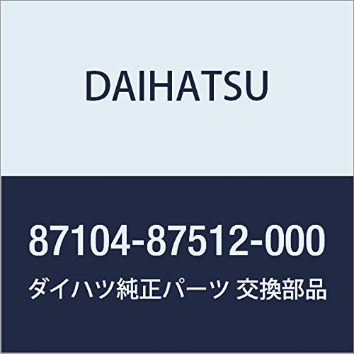 お取り置き専用です。 Amazon.co.jp: DAIHATSU (ダイハツ) 純正部品 モ-タ サブ アツセンブリ