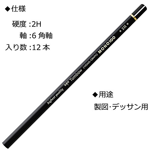 Tombow Mono Mono 100 2H 1 docena lápices miniatura 2