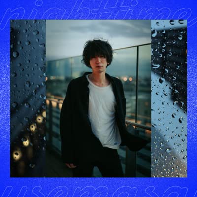 【夢はあるか。特集】ゲスト：カツセマサヒコ ＜前編＞