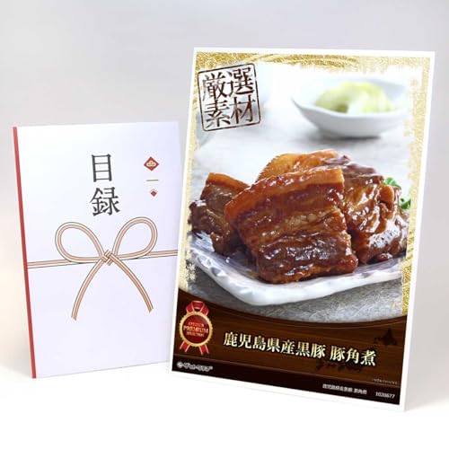 yژ^+A3plł͂z Y ؊p MP02(rS ii Hi YN  2 StRy ii)