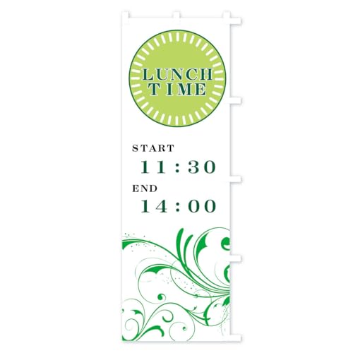�̂ڂ�� LUNCH TIME �V���[�g60x150cm �E�`�` 770T_CSR �O�b�Y�v��/GoodsPro